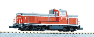 Kato K7011-2 - N - Diesellok Serie DE10, JNR, Ep. IV